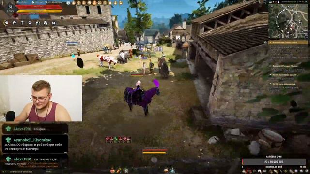 ПОЧЕМУ МЕНЯ НИКТО НЕ СМОТРИТ? ЗАХОДИ ПОМОГИ!