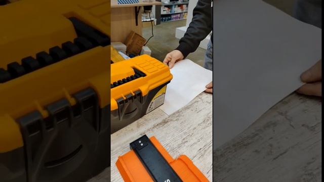 Шаблон профилей смотреть онлайн