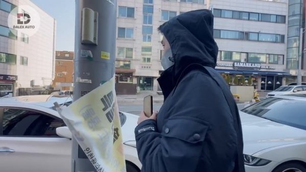 Заказать японца из Кореи. Корейские дошираки и отзывы о DALEX AUTO