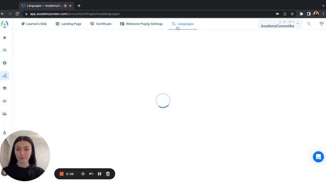 AcademyOcean LMS: Как изменить язык для учеников, администраторов и личного профиля? смотреть онлайн