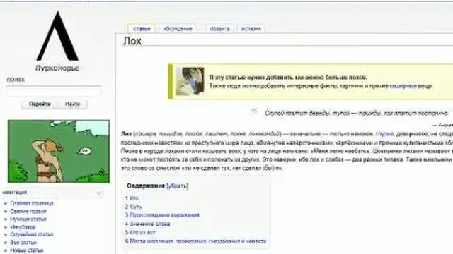 яндекс поисковая система найди калл смотреть онлайн