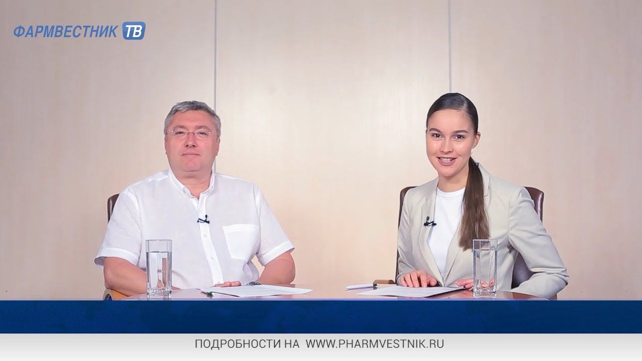 «7 дней за 7 минут» с Виктором Дмитриевым смотреть онлайн
