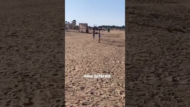 ОТДЫХ В ДАГЕСТАНЕ. Дербент. Пляж. Цены. Жилье.Телеграм канал Nika_pro_Dagestan Подпишись? смотреть онлайн