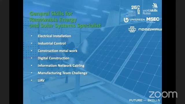 Green Skills Talk (Ru) смотреть онлайн