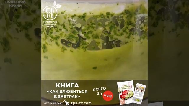 Уборка с большой буквы