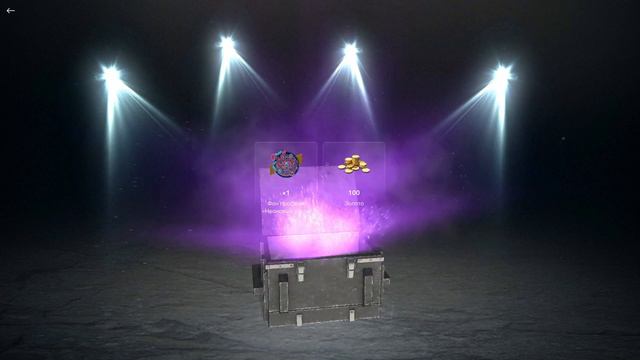 Круте Мишеня Нікітоні Чорнобризе відкриває 7 Коробок з Листівками і Одну Містичну Скриню в Wot Blit смотреть онлайн