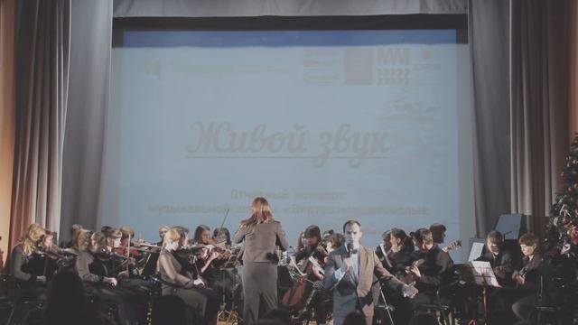 Новогодний Виртуозник. Hobby Orchestra и Дмитрий Толстяков, "My way" (из реп-ра Френка Синатры) смотреть онлайн