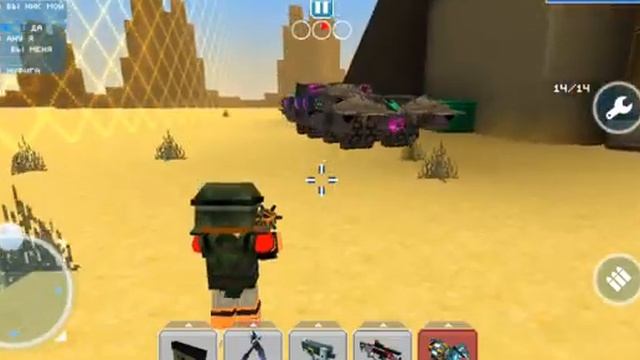 БАГ НА БЕССМЕРТИЕ! ФАН-БАГИ 9! - Blocky Cars Online смотреть онлайн