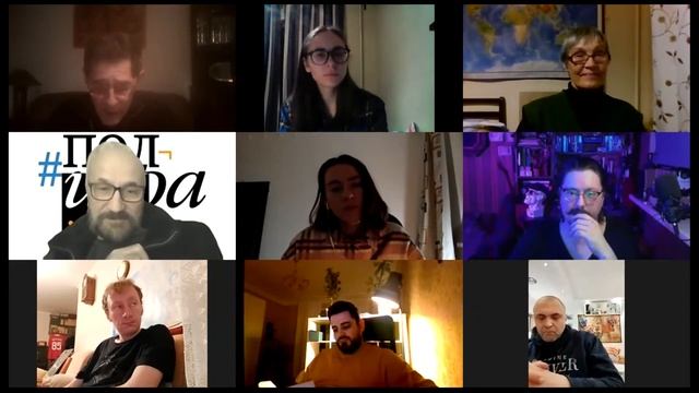 Творческий вечер Леонида Шваба. Полиграфомания (18.12.2020) смотреть онлайн