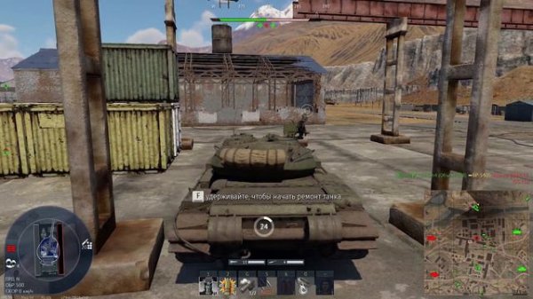 War Thunder - обзор Т-54 (1949)