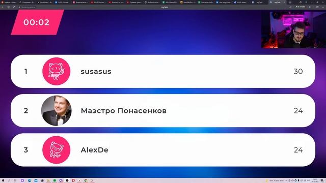 Финал ASUS Award. Розыгрыш Zenbook Pro Duo 15 OLED смотреть онлайн
