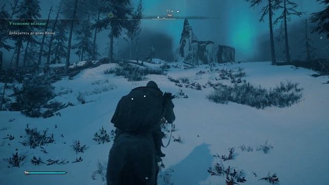 Assassin's Creed Valhalla - Прохождение #2 - Дом Валки смотреть онлайн