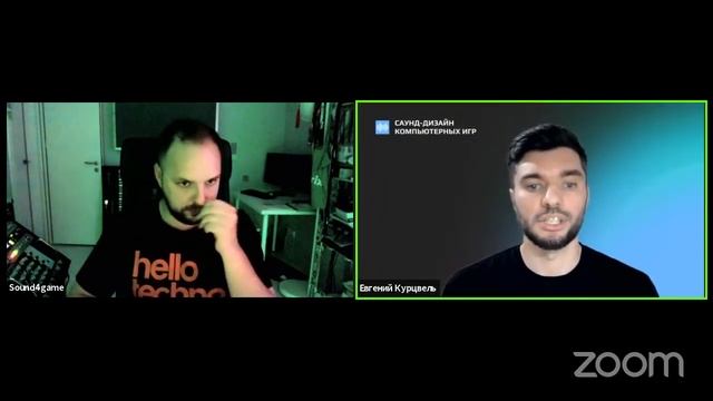 Вебинар №20. Sound4game “Саунд-дизайн компьютерных игр" смотреть онлайн