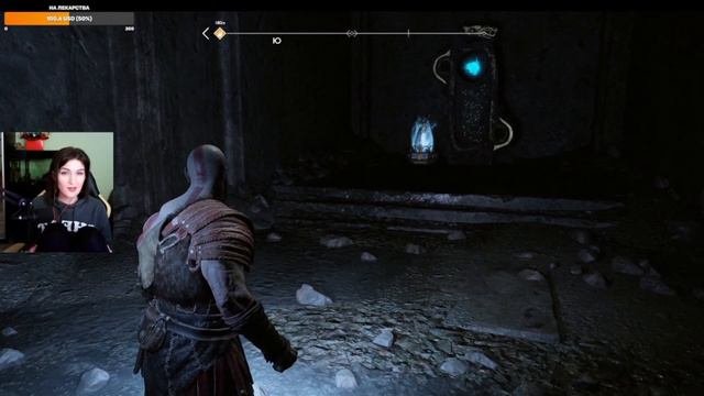 God Of War Первый раз Девушка стримит #games #девушкастримит #стримерша #stream #kris #godofwar смотреть онлайн