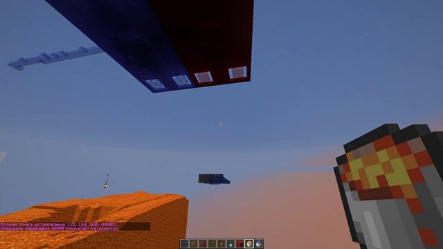 ?Играем в майнкрафт с другом и строим карту ? смотреть онлайн