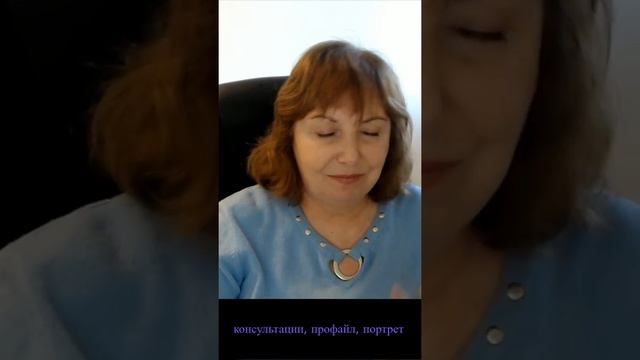 Создай Сам Себя