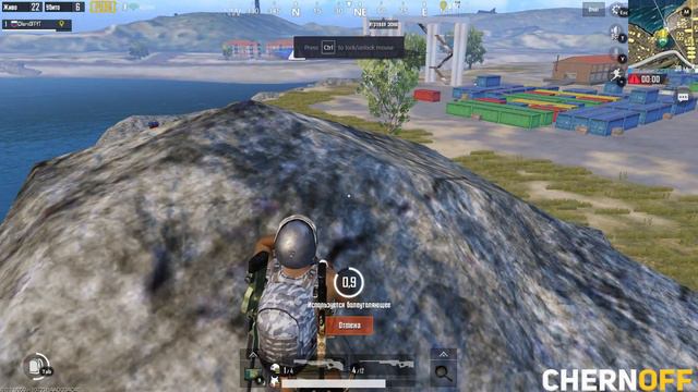 АВП И АРБАЛЕТ?! ПОЧТИ УДАЛОСЬ! CHernOFF PUBG Mobile! смотреть онлайн