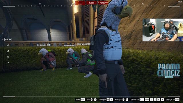 AURELIUSLAR BUGUN KEYS OCHAMIZ GO GO GO