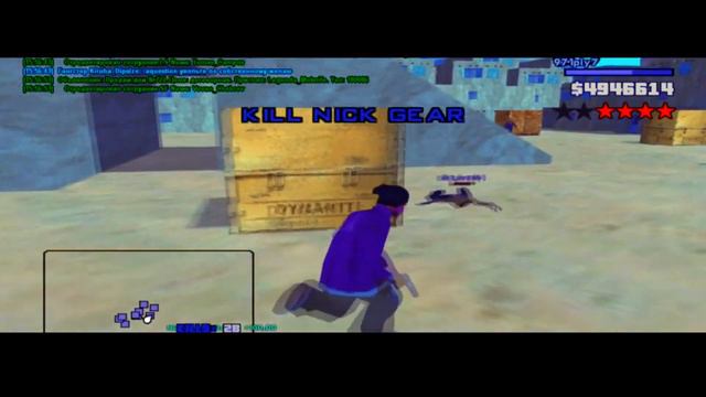 Chill Out 7   Я ДУМАЮ ПЕРЕСТАТЬ СНИМАТЬ