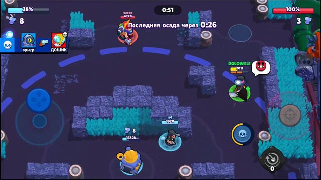 после 2 месяца она мене выпала 😄 смотреть онлайн