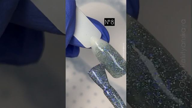 Светоотражающий с хлопьями юки от Selfie - праздник на ногтях! смотреть онлайн