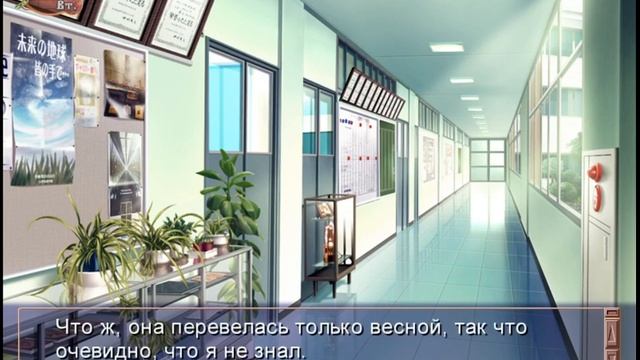 Кланнад#2 Боевая девченка смотреть онлайн