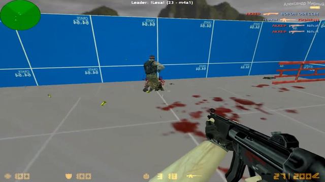 CS 1.6. Красивая карта смотреть онлайн