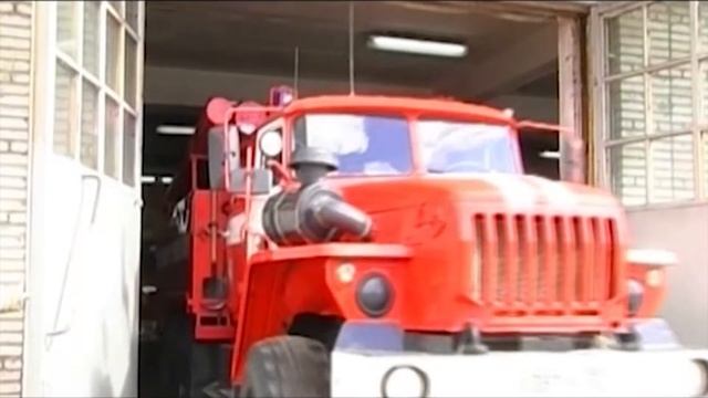 Пожар Пал Травы смотреть онлайн