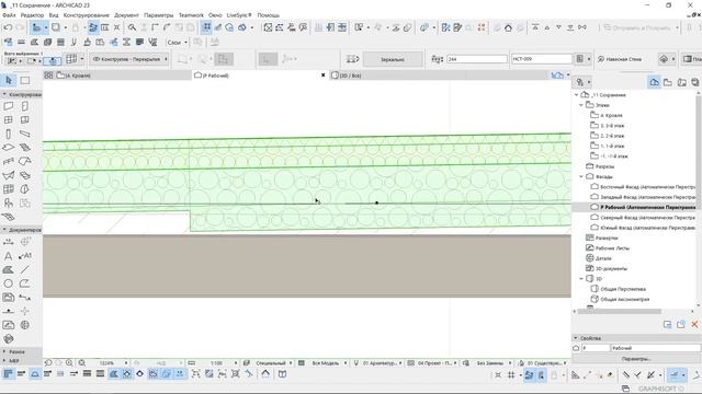 НеУроки ArchiCAD. Все из навесных стен #11: ПЛОСКАЯ КРОВЛЯ смотреть онлайн