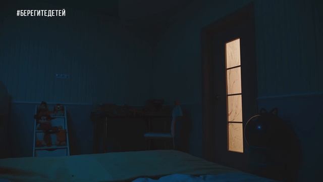 То, что спасет вашу жизнь #берегитедетей смотреть онлайн