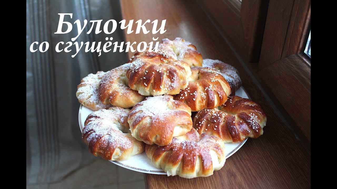 ГОТОВЛЮ С ЛЮБОВЬЮ вкусно и быстро