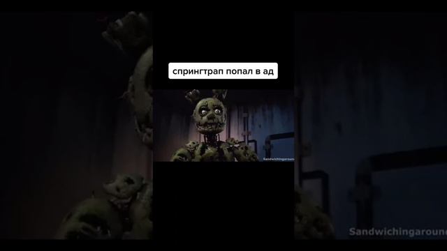 Спрингтрап попал в ад! смотреть онлайн
