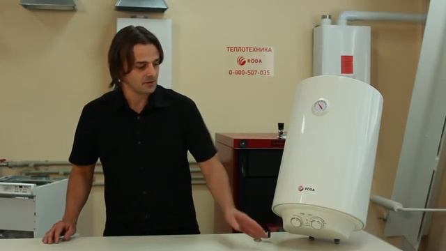 Электрический водонагреватель Roda Aqua White 30-100L смотреть онлайн