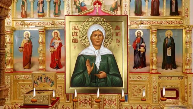 Акафист блаженной Матроне Московской. Помощь в наших проблемах, бедах и скорбях. смотреть онлайн