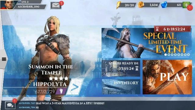 Greek gods gameplay part 1 смотреть онлайн