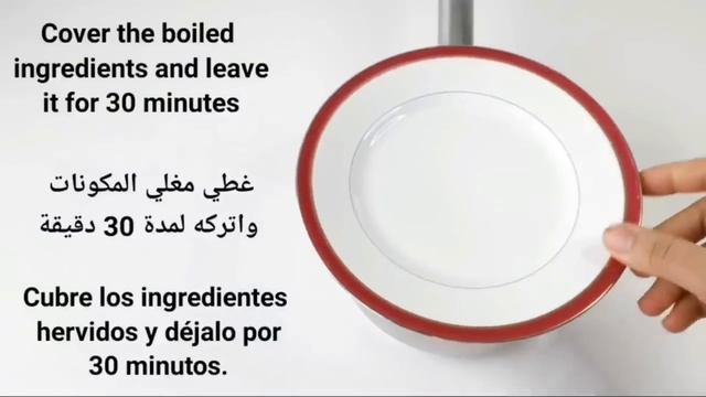 Drink Rosemary With Thyme! The Secret That No One Will Ever Tell You, Thank Me Later
