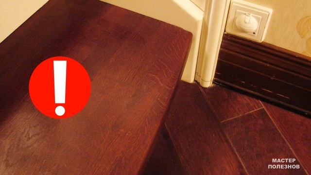 Белые пятна на лакированной поверхности. Как убрать, удалить без следа смотреть онлайн