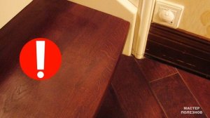 Белые пятна на лакированной поверхности. Как убрать, удалить без следа