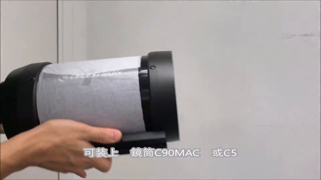 組装SKYMEMO S and 星特朗 CELESTRON C5 or C90MAK смотреть онлайн