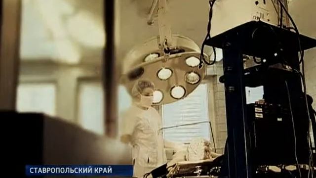 Гинеколог убийца получил полтора года условно смотреть онлайн