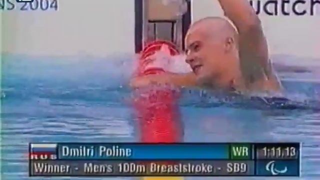 "Необыкновенные люди" (19.10.2015) смотреть онлайн