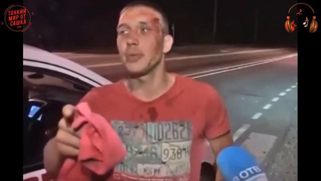 ГОЛОС ПРИЗРАКА СКАЗАЛ: 