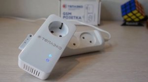 Управляю электроприборами ТеплЭко, дистанционно с помощью GSM-розетки.