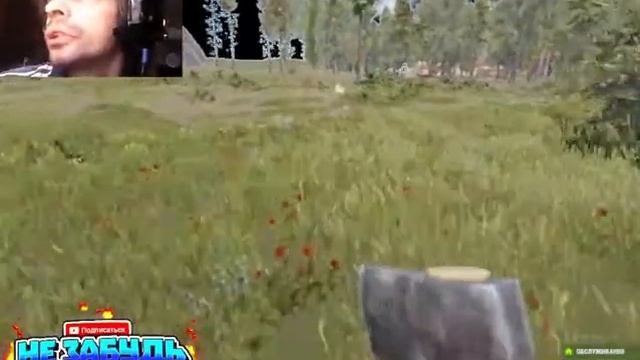 Rust 43 ч. день мертвых смотреть онлайн
