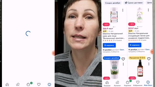 Почему муж ездит на вахту, а не работает в Краснодарском крае. Можно ли устроиться по профессии. смотреть онлайн