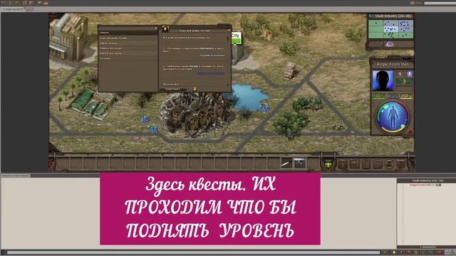 TimeZero/FreeZero/ смотреть онлайн
