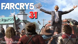 Прохождение FAR CRY 5  # 31 {2018} Ps4