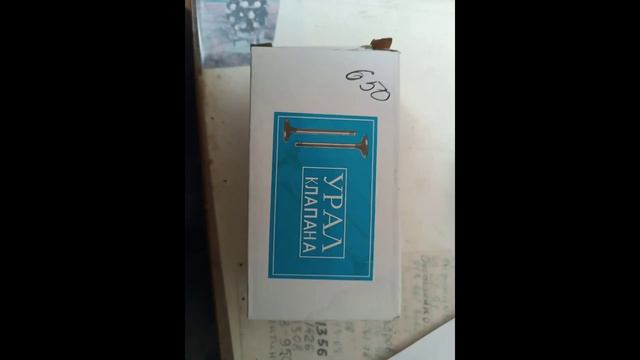 Востановление мотоцикла Урал М67-36.