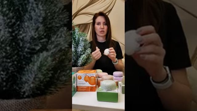 Твёрдый шампунь Гринвей