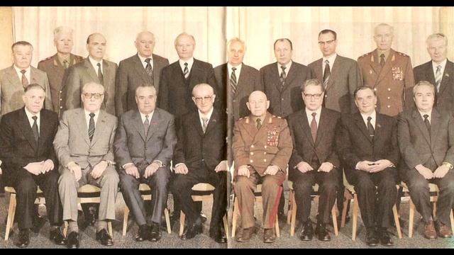 Как можно было попасть в КГБ?